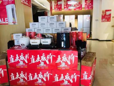 搶格力就在今天！第七季格力電器工廠(chǎng)巡展掀起家電大促狂歡